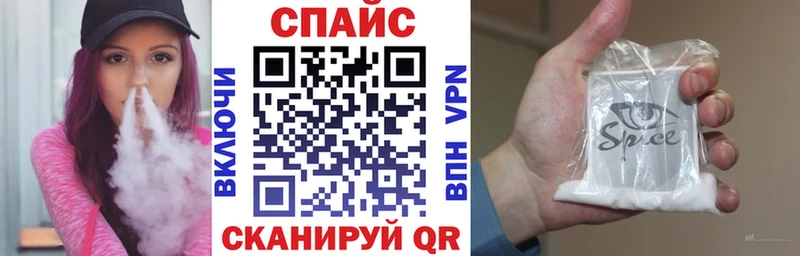 БУТИРАТ бутик Алагир