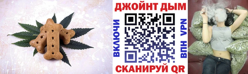 где можно купить наркотик  Алагир  МЕГА маркетплейс  Cannafood марихуана 