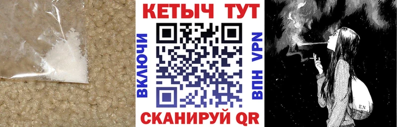 хочу наркоту  Алагир  Кетамин VHQ 