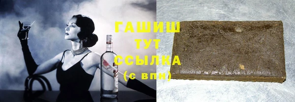 ECSTASY Новокубанск