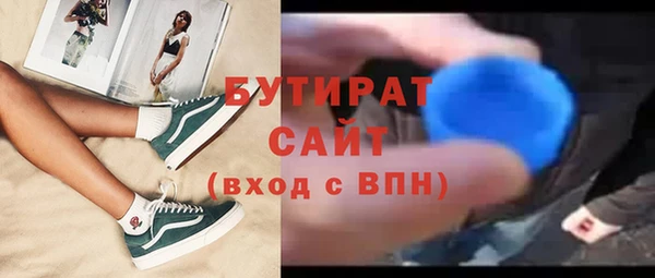 мдпв Новодвинск