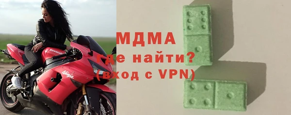 сатива Аркадак