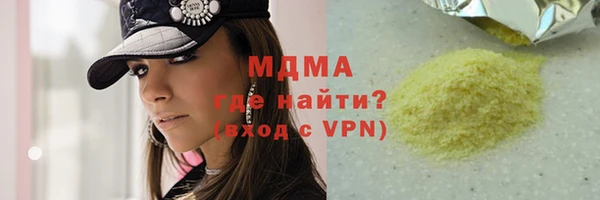 твердый Алзамай