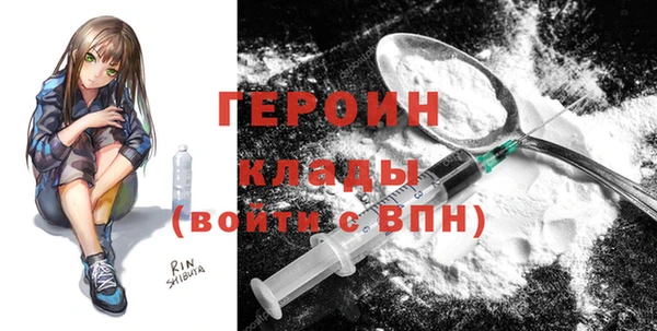 ECSTASY Новокубанск