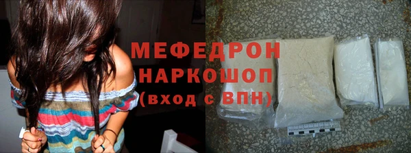 мдпв Новодвинск