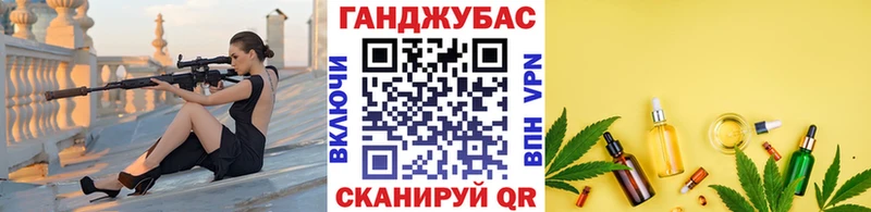 купить наркотик  Алагир  blacksprut зеркало  Бошки марихуана конопля 
